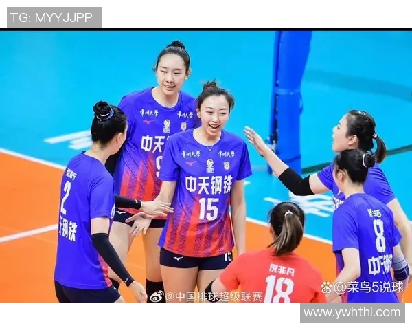 江苏女排与塞尔维亚女排精彩对决视频回顾及赛后分析